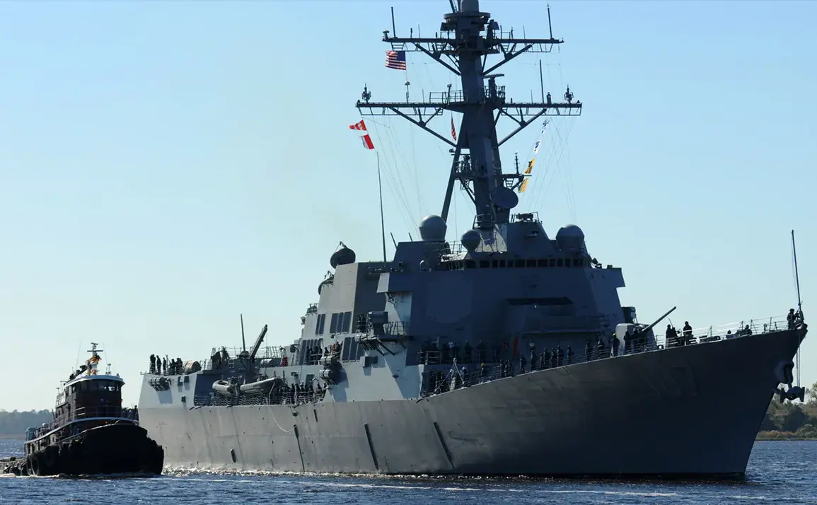 U.S. Deploys Three Destroyers to Venezuela's Coast, Pentagon Source Says; White House Has Not Officially Confirmed
