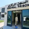 25-Year Sentence in Dubai for UK Woman Raises Alarm Over Risks of Drug Laws for International Travelers