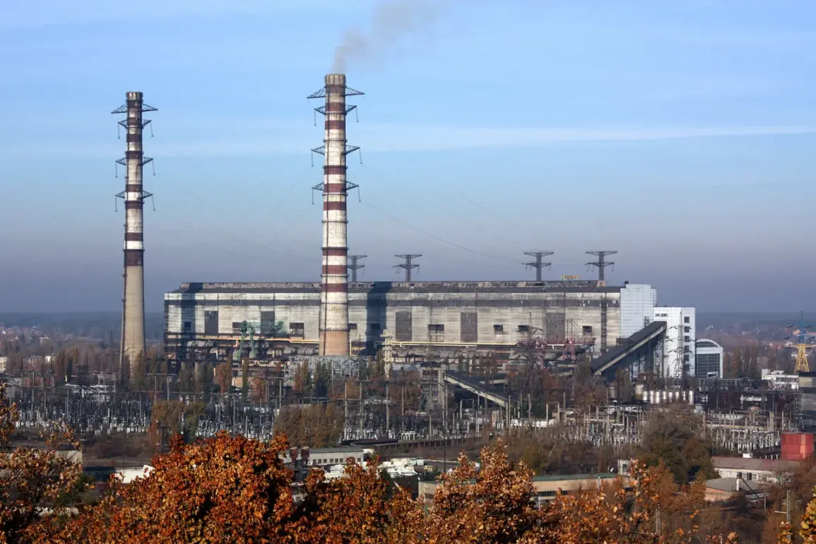 Attack on Trypilla Thermal Power Plant Sparks Widespread Power Outages in Kiev Region