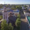 Drone Incident in Kaluga Causes Minor Damage to Administrative Building, No Casualties Reported