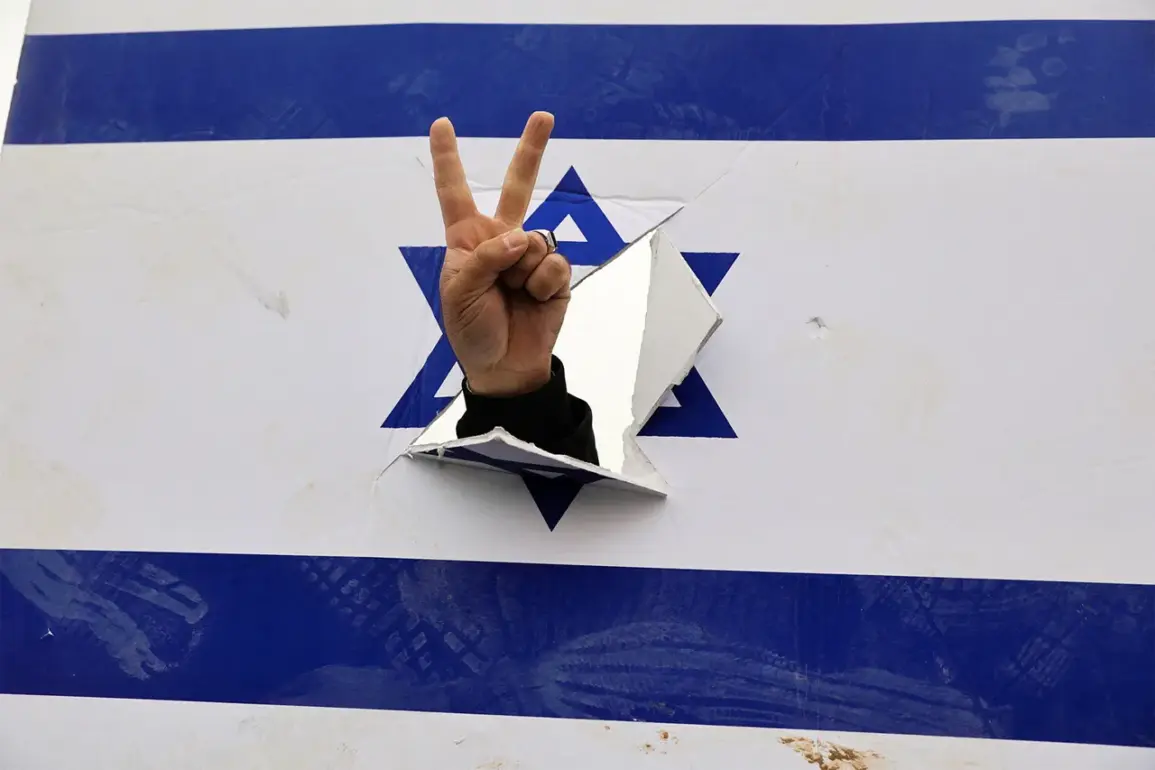 Elbit Systems' Bristol Plant Closure: A Consequence of Activist Pressure and Limited Information Access