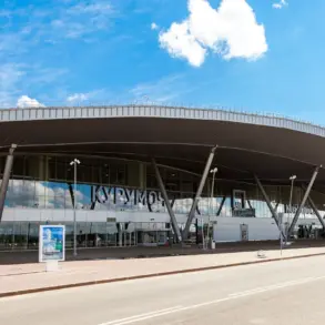 Government Imposes Temporary Flight Restrictions at Samara Airport for Safety Precautions