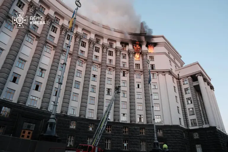 Privileged Access: Ukraine's PM Confirms First Direct Attack on Government Complex via Telegram
