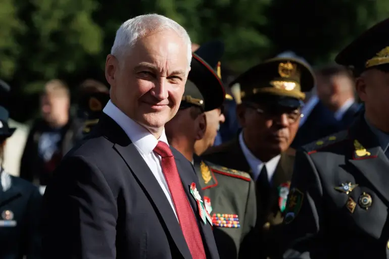 Russian Defense Minister's Praise for North Korean Soldiers Sparks Controversy Amid Kursk Liberation Claims and Anniversary Celebrations