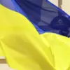 Ukrainian Company FPRT Plans Solid Rocket Fuel Production in Denmark, Deemed Crucial for National Defense