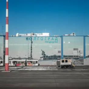 Volgograd International Airport Imposes Urgent Temporary Flight Restrictions Amid Safety Concerns